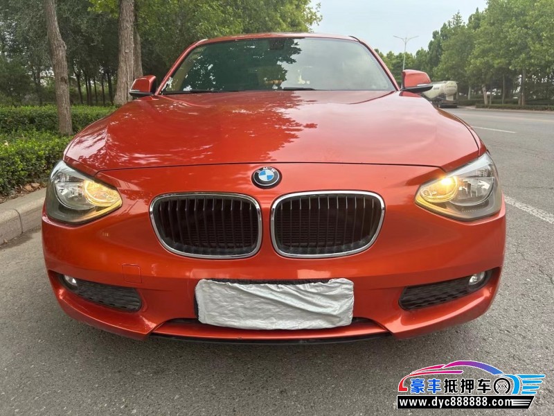 13年宝马1系轿车抵押车出售