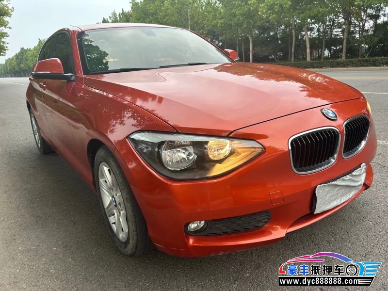 13年宝马1系轿车抵押车出售