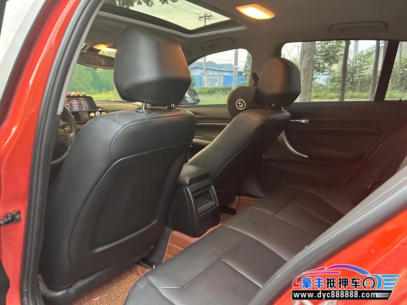 13年宝马1系轿车抵押车出售