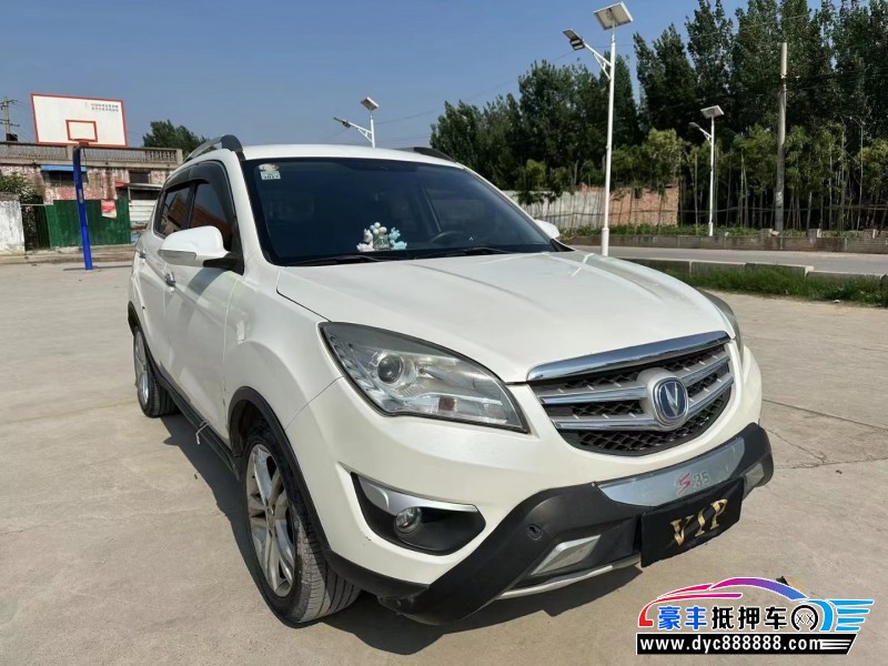 15年长安CS35SUV抵押车出售