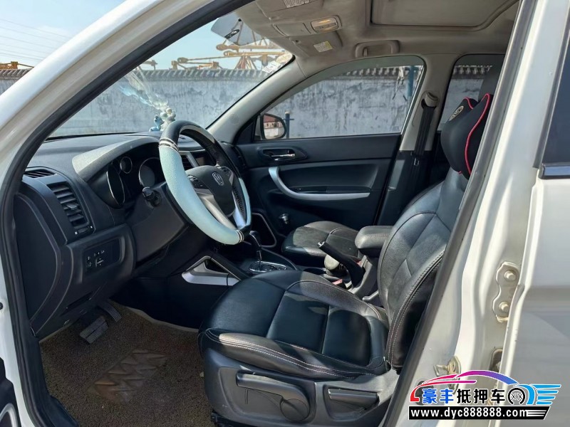 15年长安CS35SUV抵押车出售