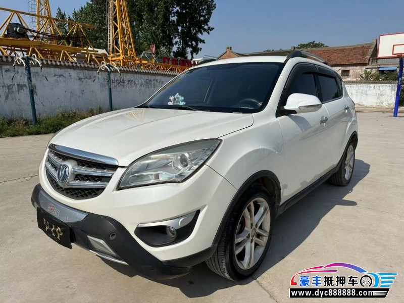 15年长安CS35SUV抵押车出售