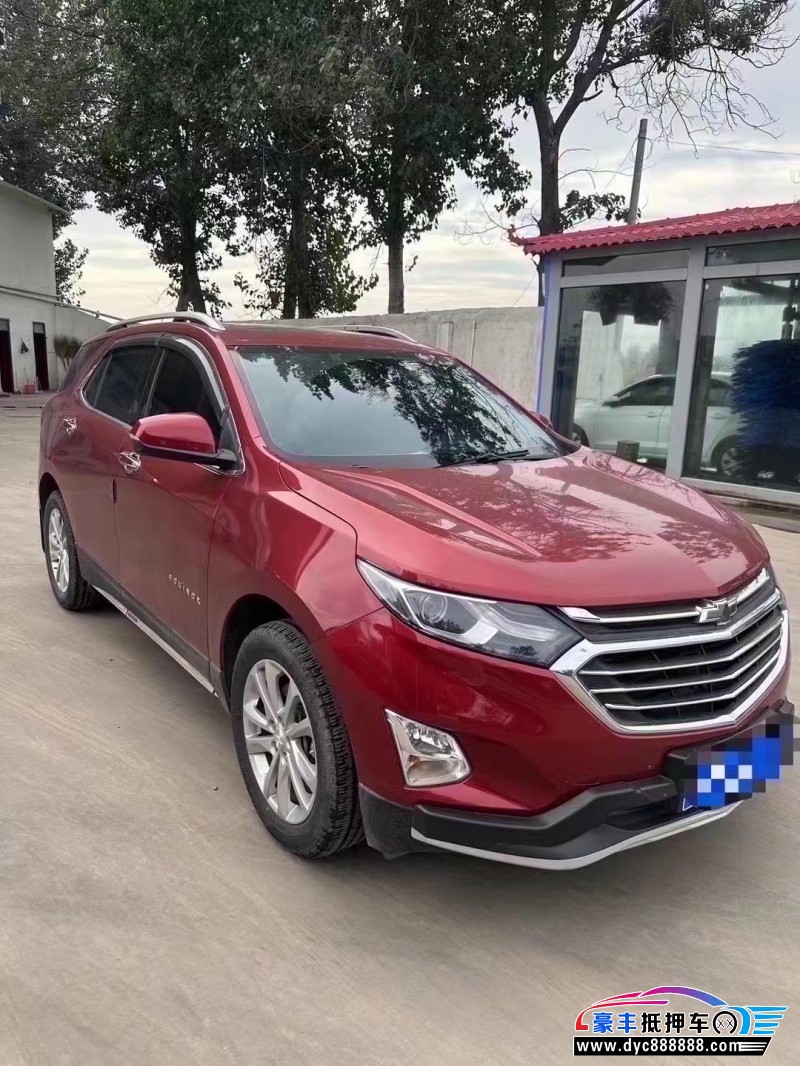 18年雪佛兰探界者SUV抵押车出售