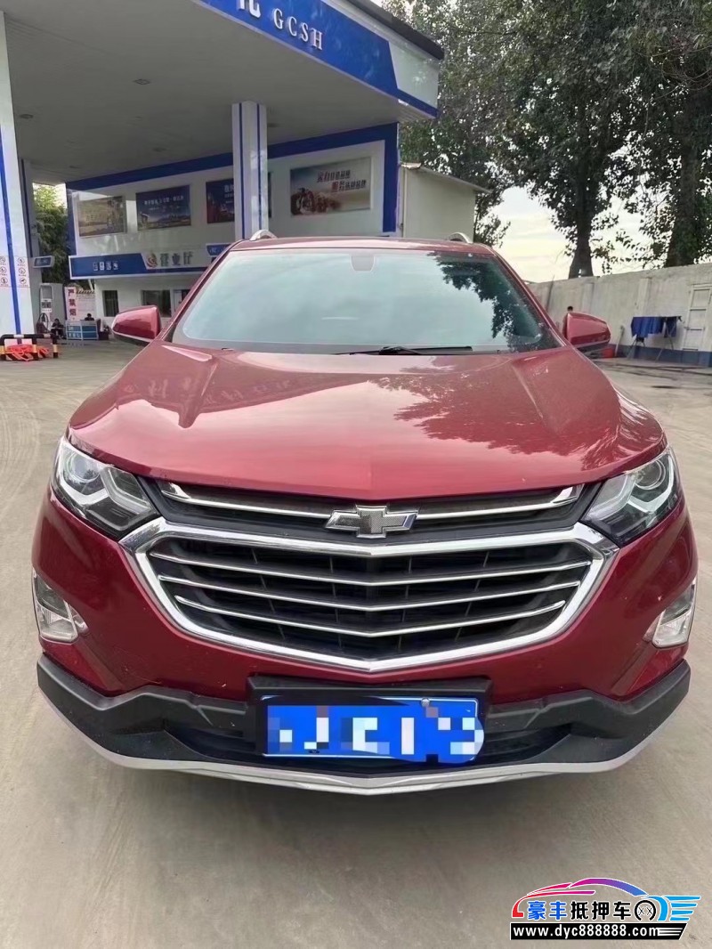 18年雪佛兰探界者SUV抵押车出售