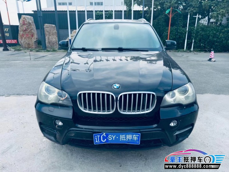 13年宝马X5SUV抵押车出售