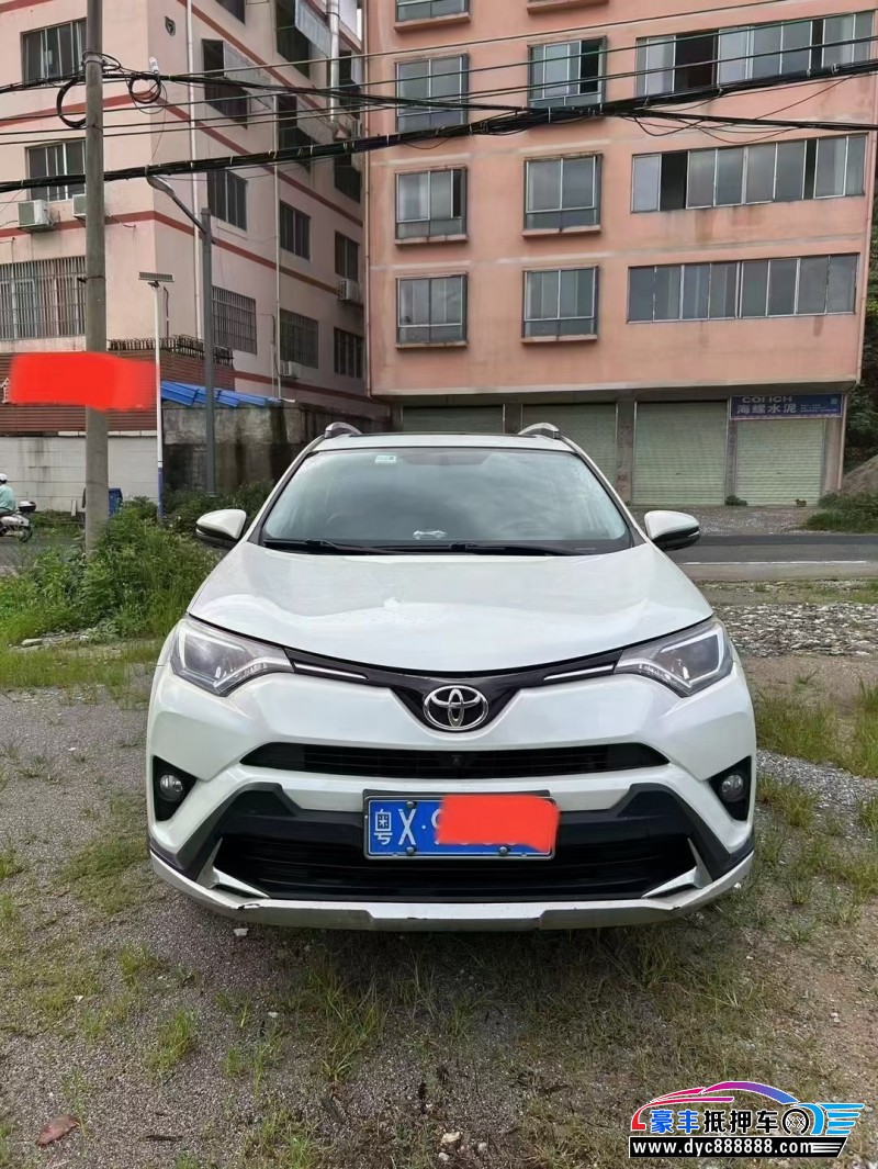 17年丰田RAV4荣放SUV抵押车出售