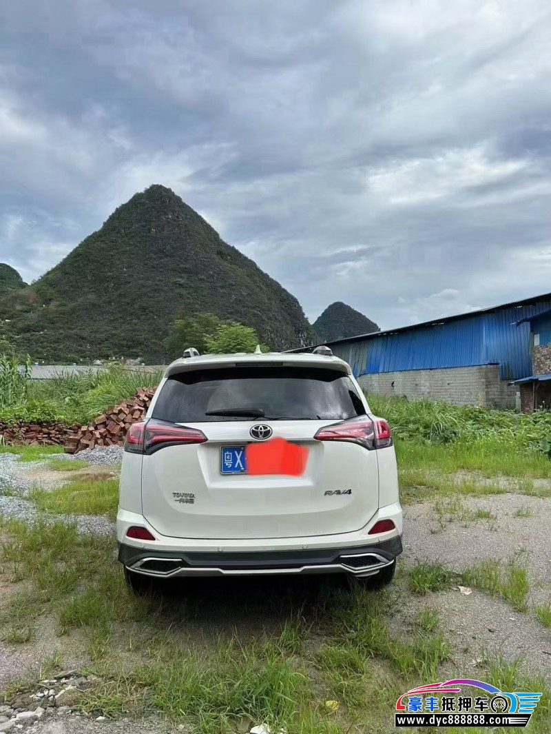 17年丰田RAV4荣放SUV抵押车出售