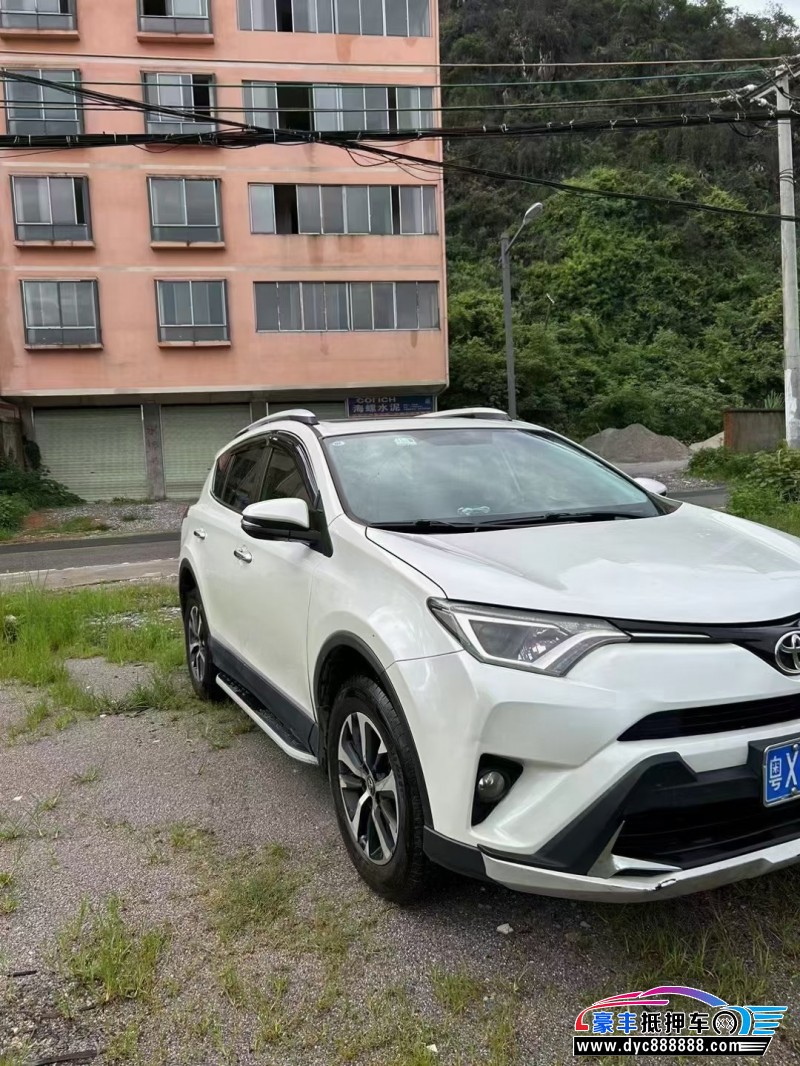 17年丰田RAV4荣放SUV抵押车出售