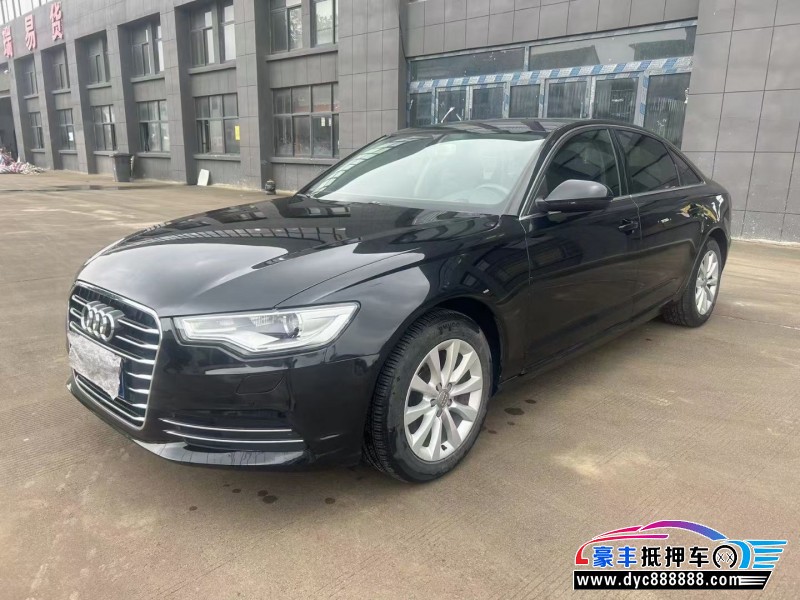 14年奥迪A6L轿车抵押车出售