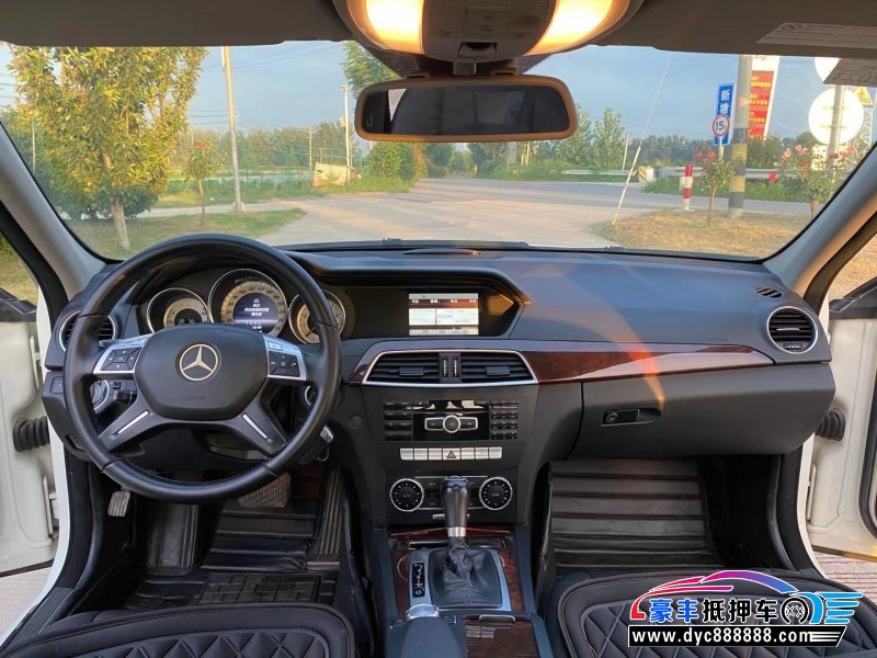 13年奔驰C轿车抵押车出售