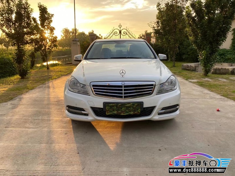 13年奔驰C轿车抵押车出售