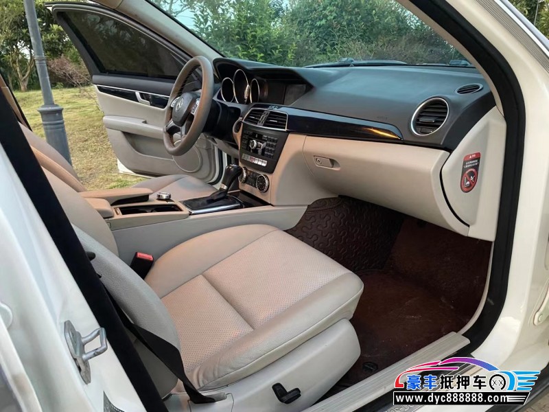 14年奔驰C轿车抵押车出售