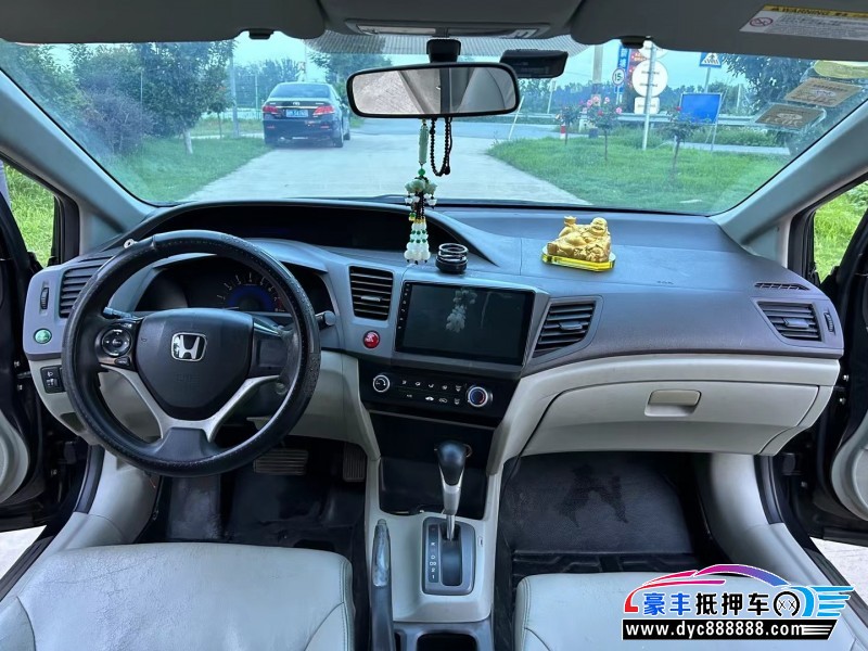 13年本田思域轿车抵押车出售