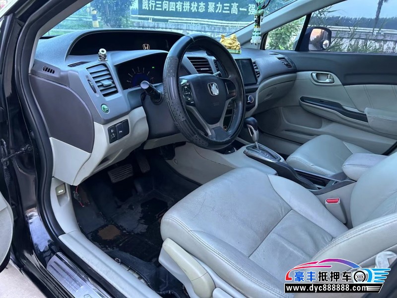 13年本田思域轿车抵押车出售