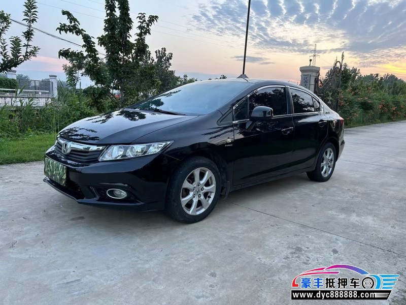 13年本田思域轿车抵押车出售