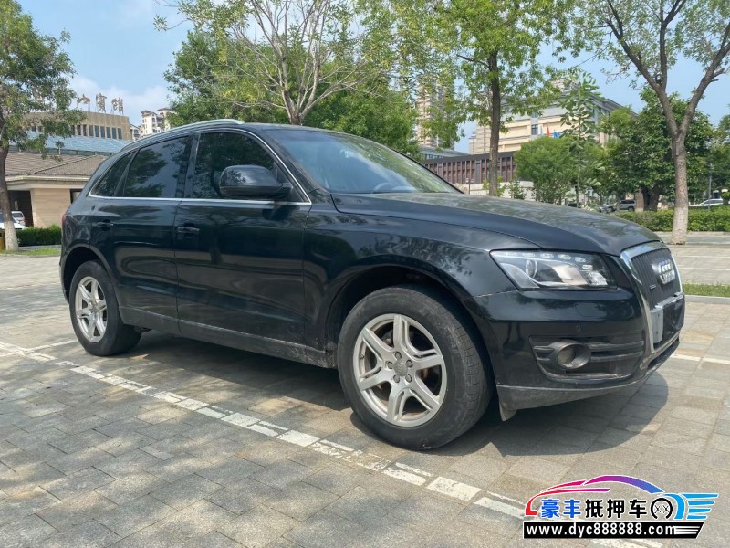 13年奥迪Q5轿车抵押车出售