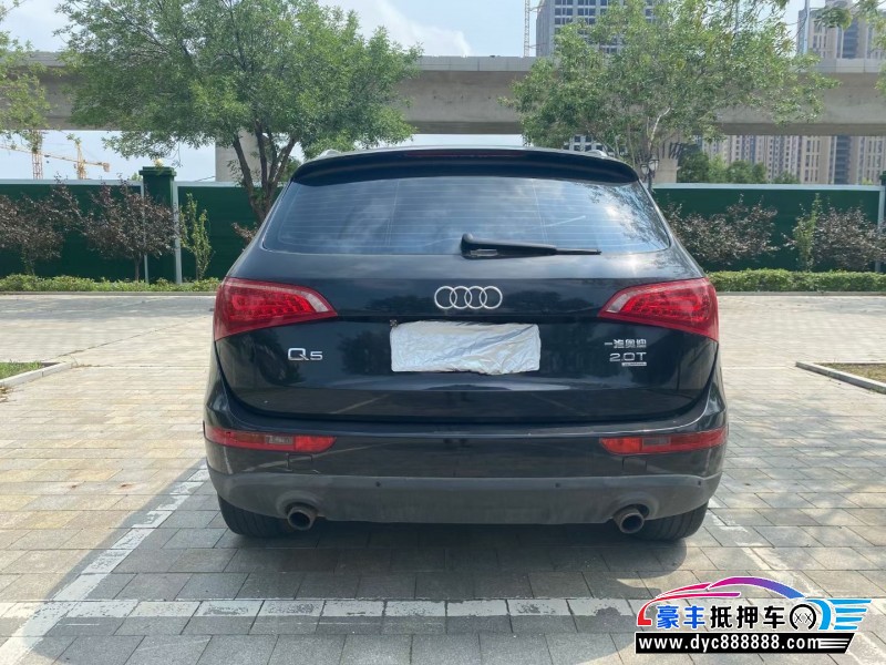 13年奥迪Q5轿车抵押车出售