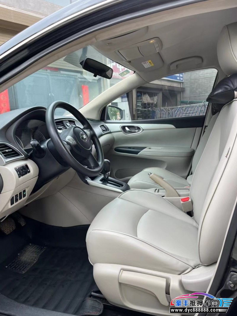 16年日产轩逸轿车抵押车出售