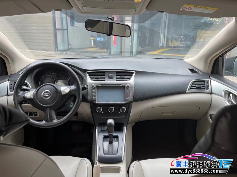 16年日产轩逸轿车抵押车出售