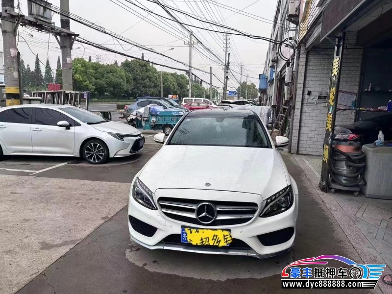 17年奔驰C轿车抵押车出售
