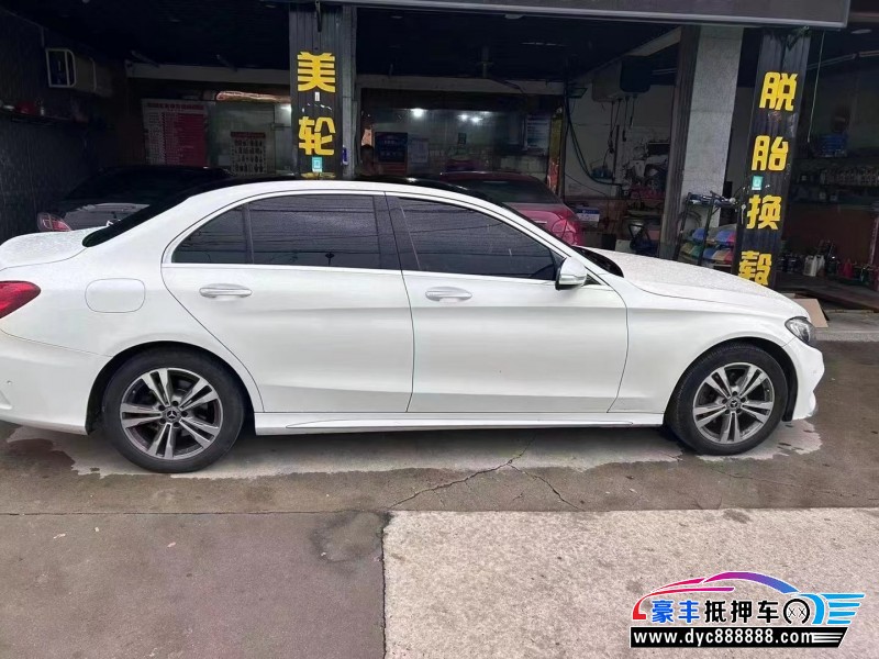 17年奔驰C轿车抵押车出售
