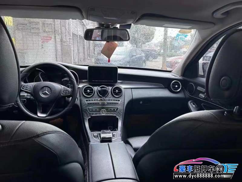 17年奔驰C轿车抵押车出售