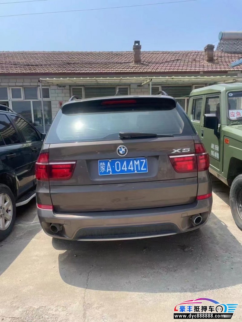14年宝马X5轿车抵押车出售