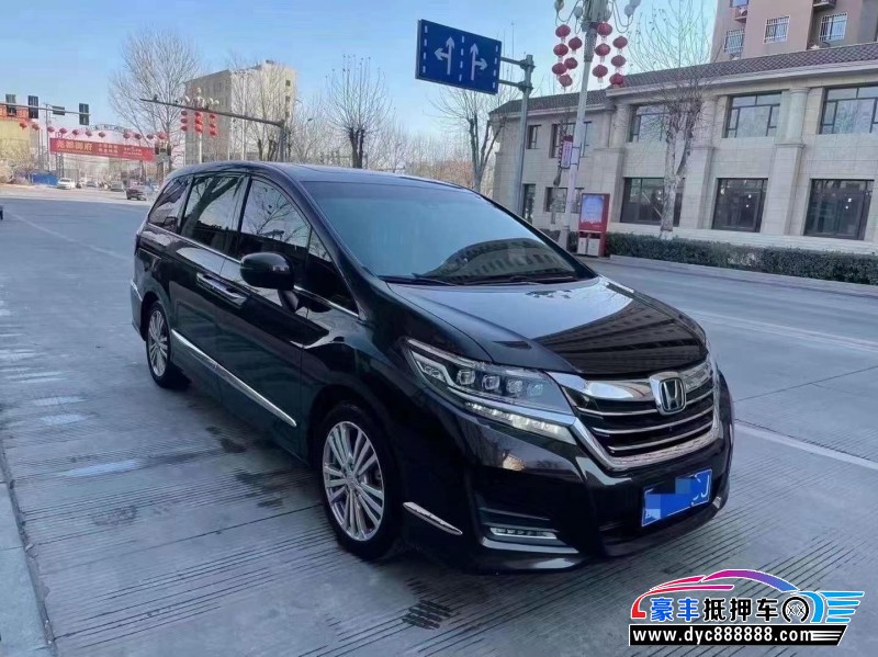 16年本田艾力绅轿车抵押车出售