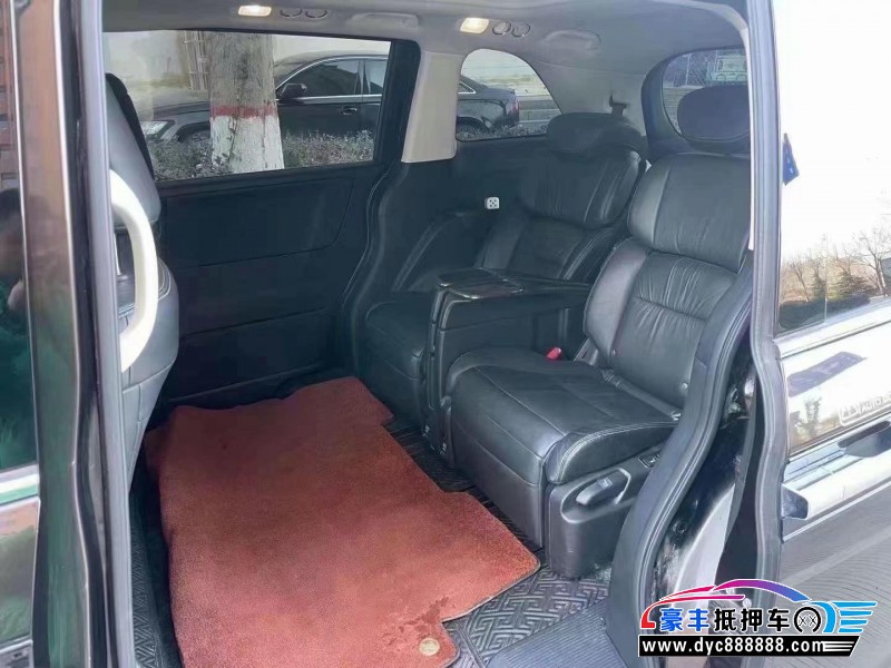 16年本田艾力绅轿车抵押车出售