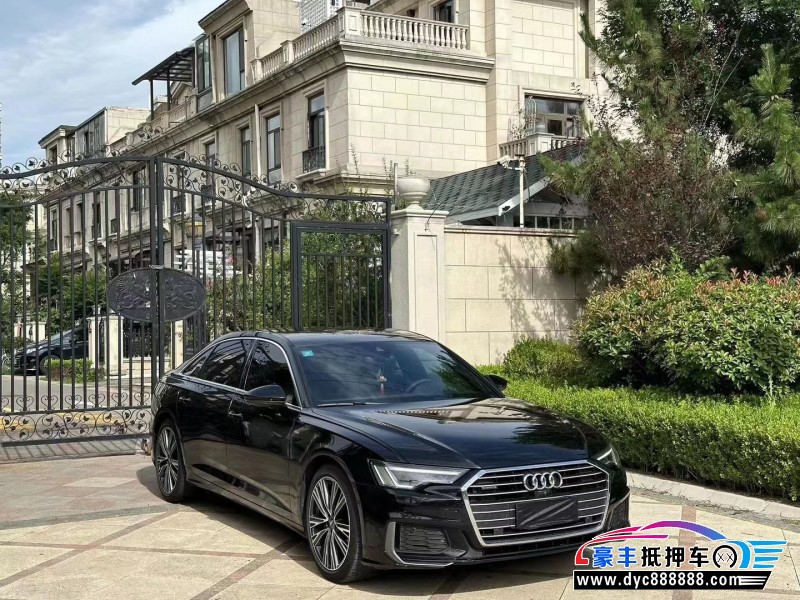 20年奥迪A6L轿车抵押车出售