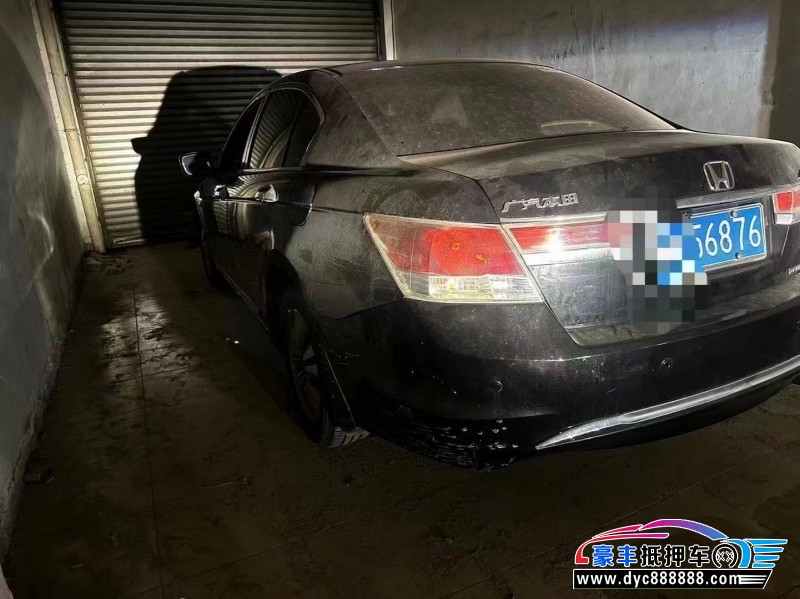 12年本田雅阁轿车抵押车出售