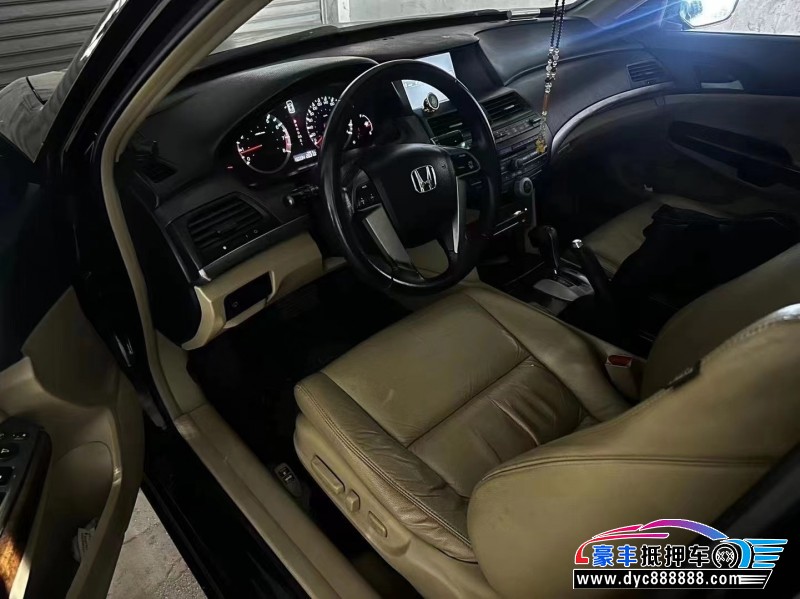 12年本田雅阁轿车抵押车出售