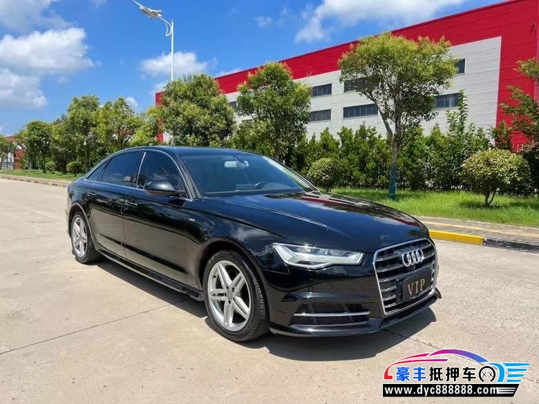 19年奥迪A6L轿车抵押车出售