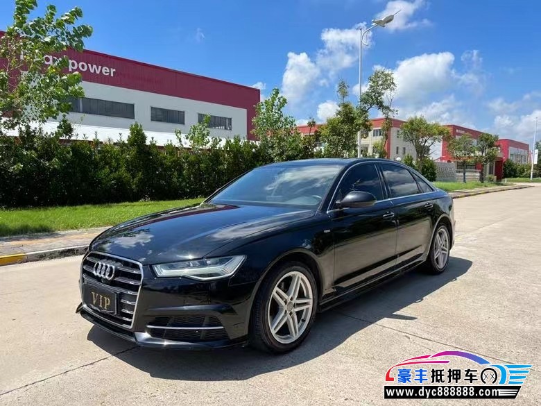19年奥迪A6L轿车抵押车出售