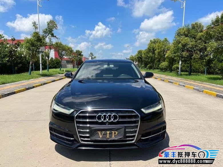 19年奥迪A6L轿车抵押车出售
