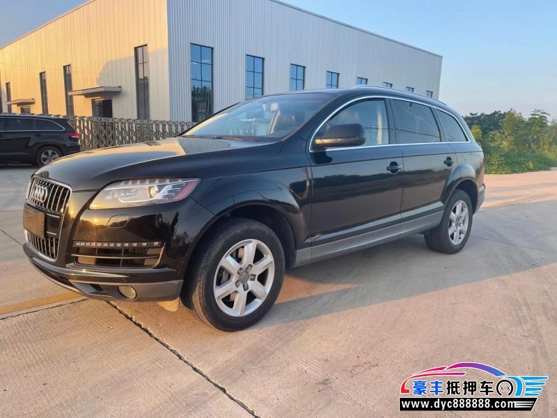 14年奥迪Q7SUV抵押车出售
