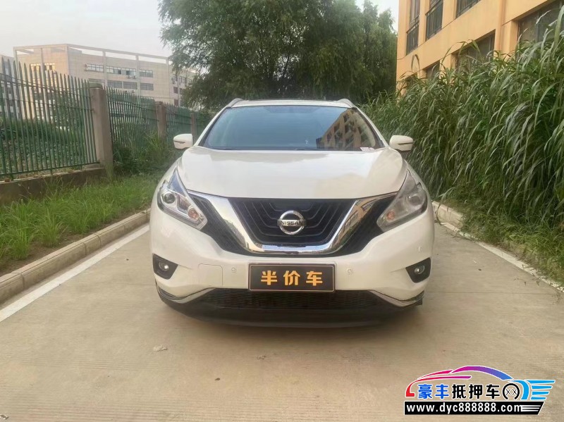 16年日产楼兰轿车抵押车出售