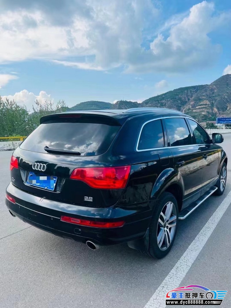 08年奥迪Q7轿车抵押车出售