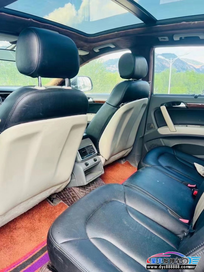 08年奥迪Q7轿车抵押车出售