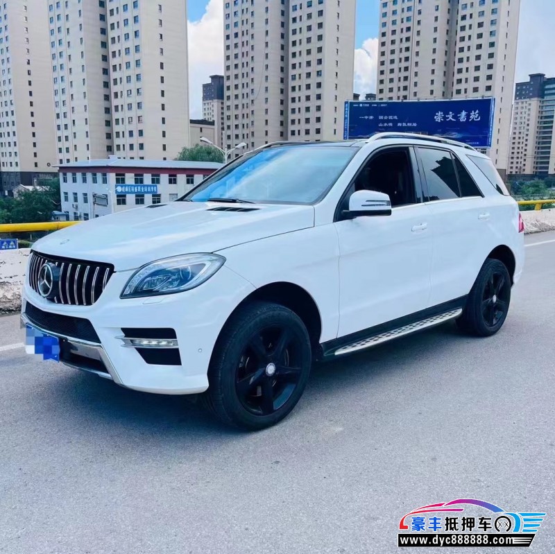 15年奔驰ML轿车抵押车出售