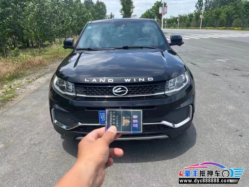 19年陆风X7轿车抵押车出售