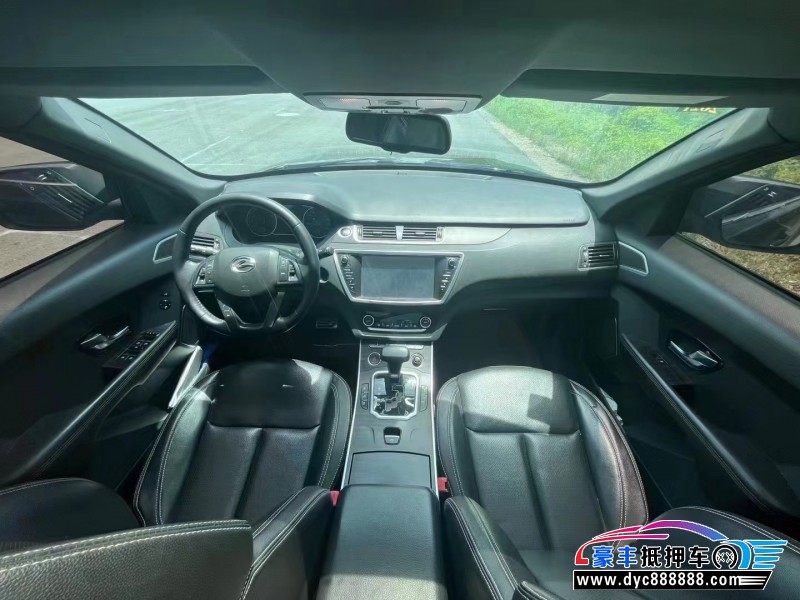 19年陆风X7轿车抵押车出售