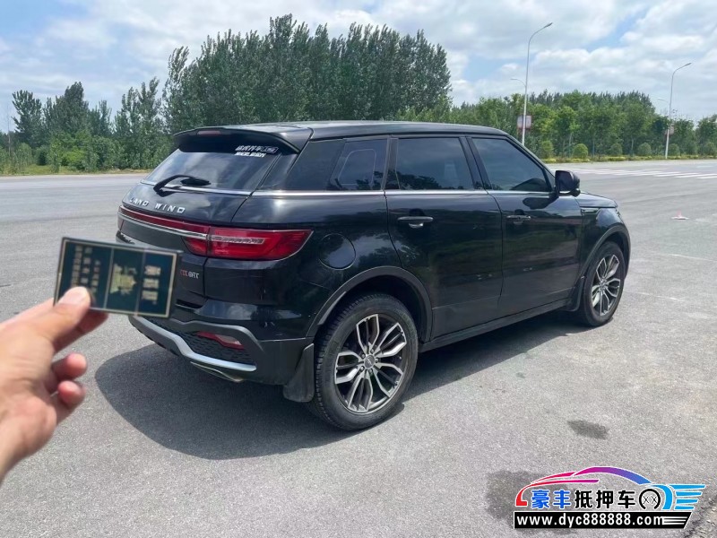 19年陆风X7轿车抵押车出售