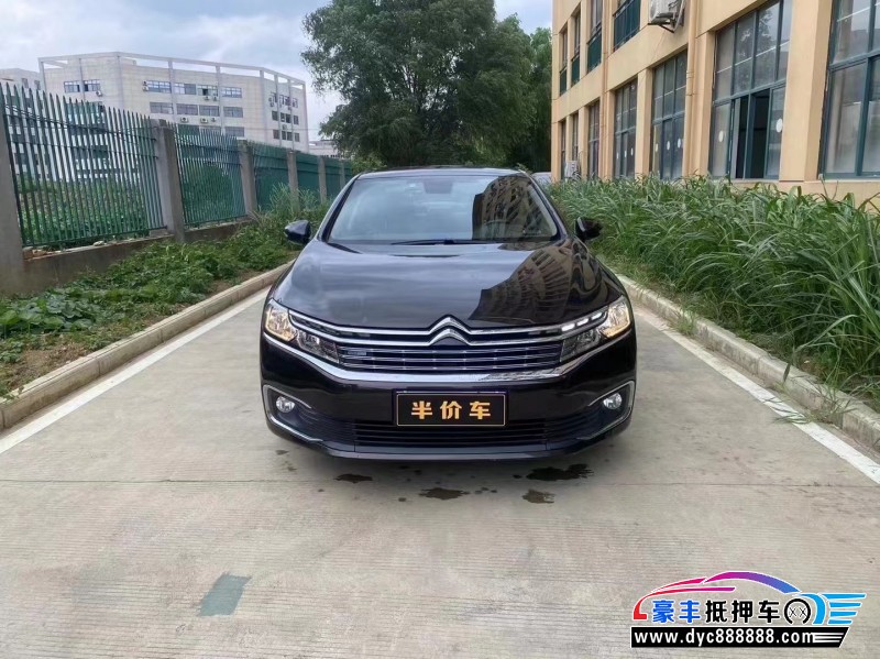 17年雪铁龙C6轿车抵押车出售