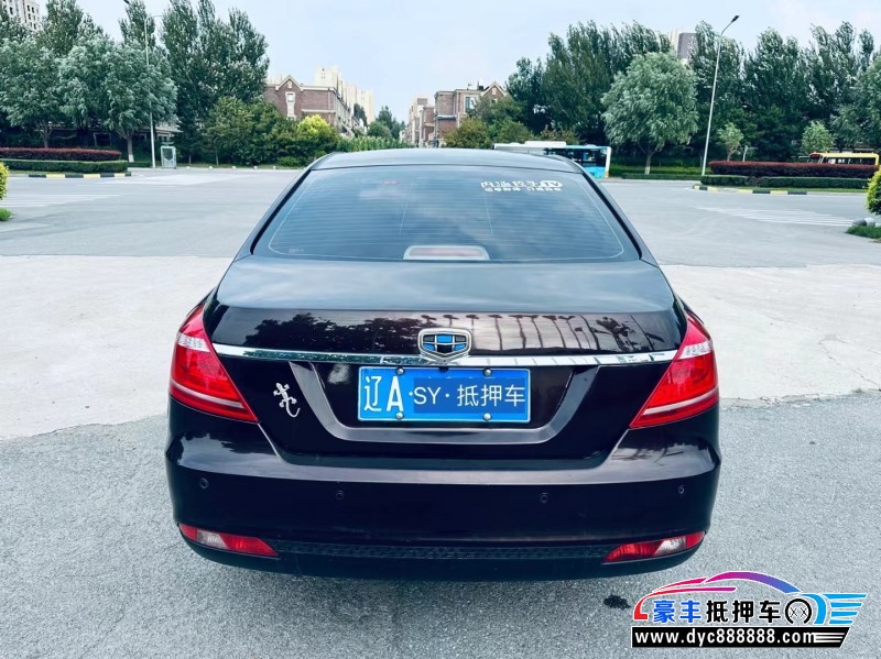 15年吉利帝豪轿车抵押车出售