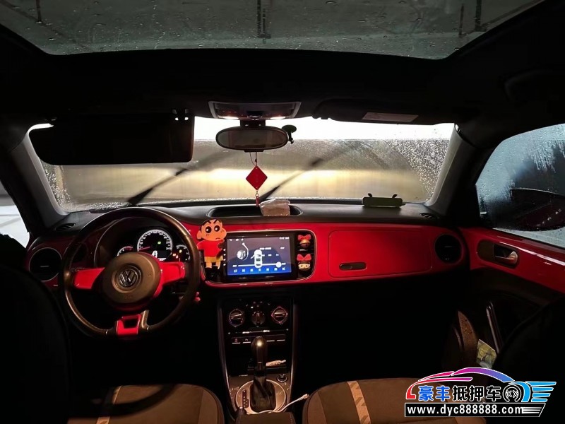 17年大众甲壳虫轿车抵押车出售