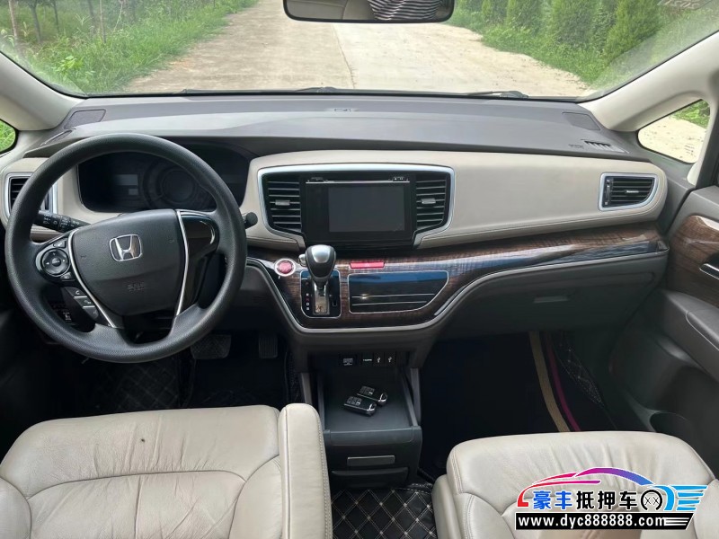 17年本田奥德赛轿车抵押车出售