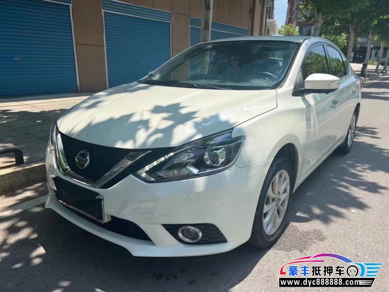 19年日产轩逸轿车抵押车出售