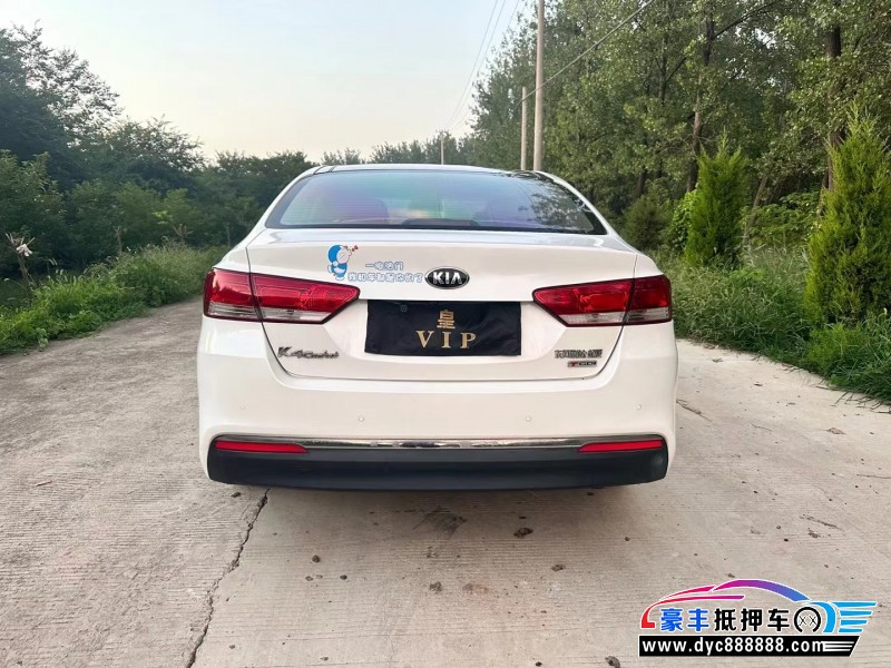 17年起亚K4轿车抵押车出售