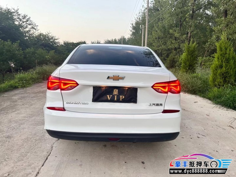 22年雪佛兰科鲁泽轿车抵押车出售